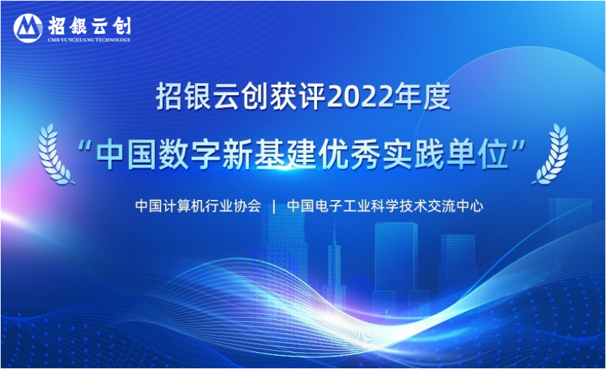 副本_副本_副本_传统节气清明蓝色合成风公众号首图__2023-04-06+11_10_46.png