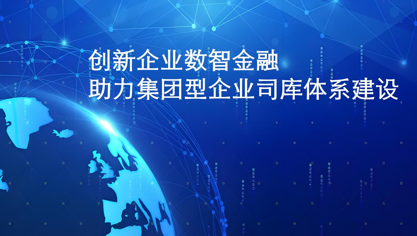 20250109 配图.jpeg