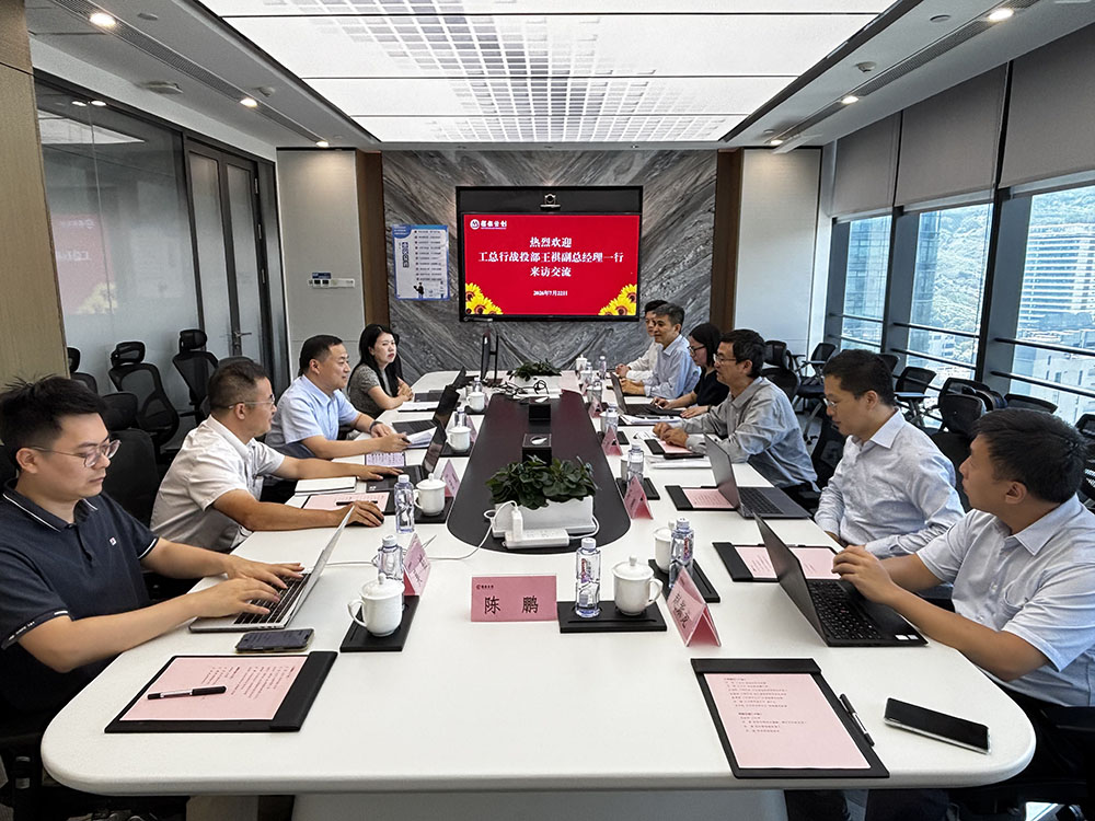 工行2.jpg