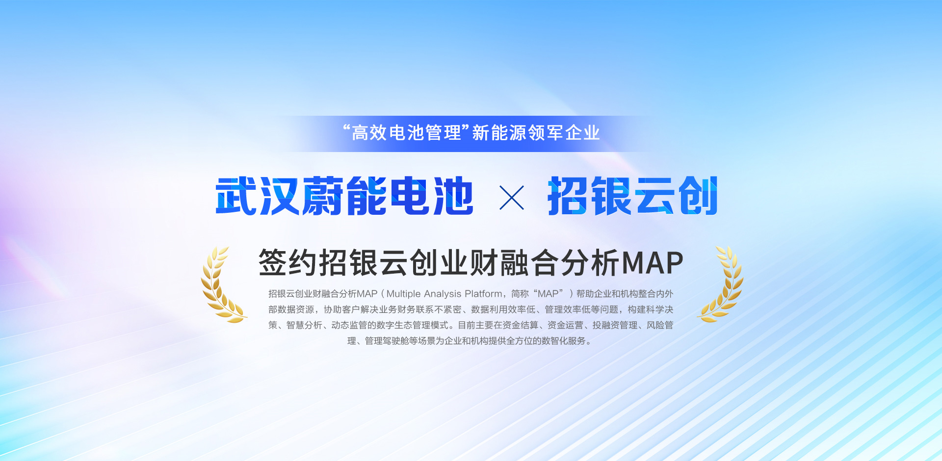 qianyuexibao(1)-102.jpg