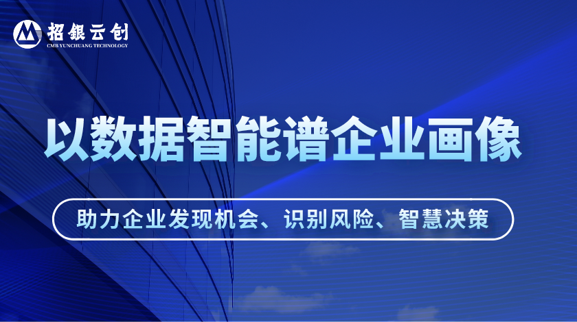 fuben_kejifengqiyeanquanguanliguizhangzhiduxuanchuanshoutu__2022-12-14+15_53_54.png