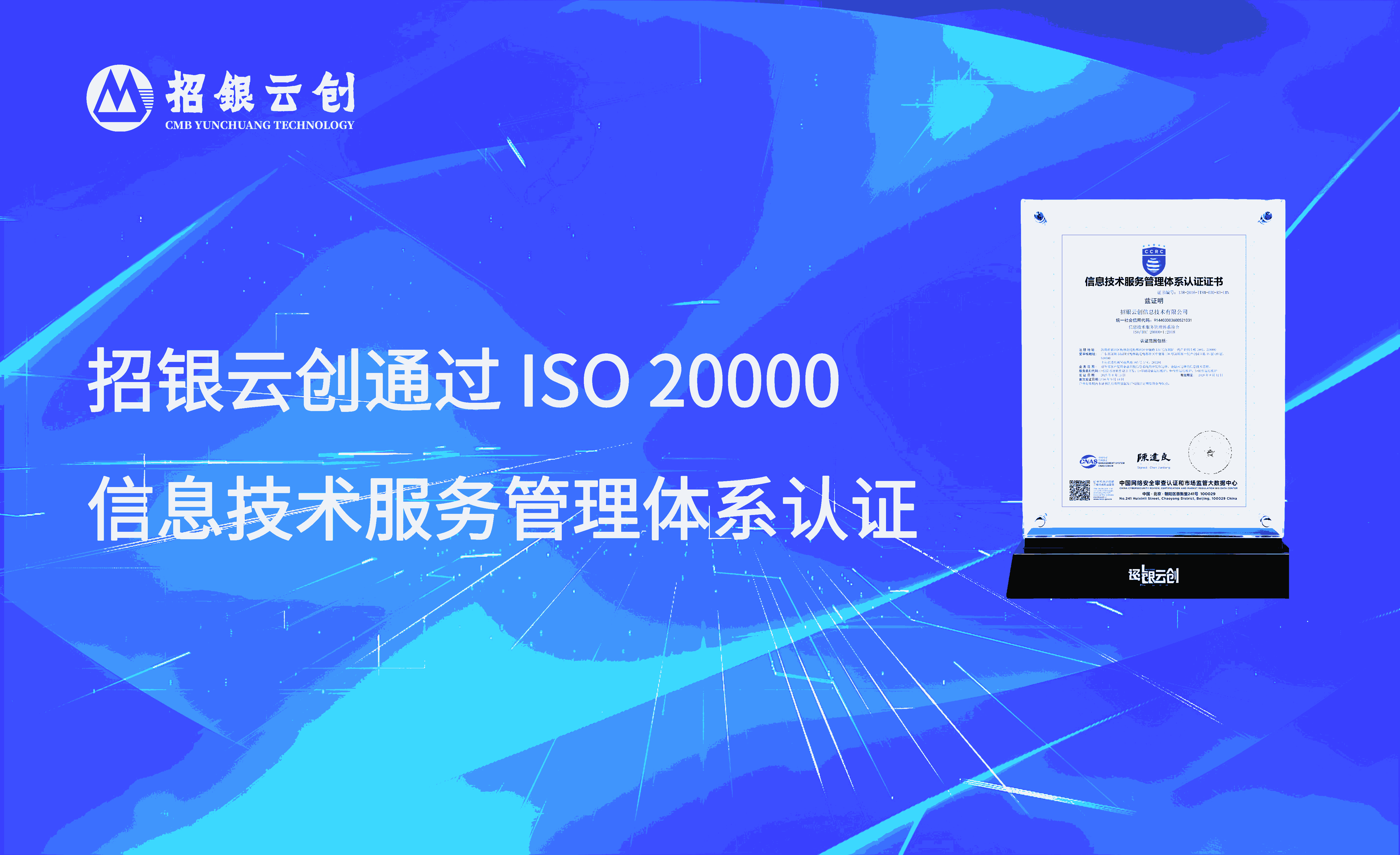 5620000.png