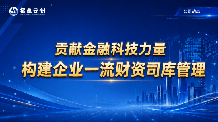zhengshi.png