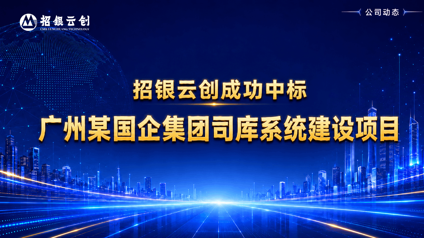 _cgi-bin_mmwebwx-bin_webwxgetmsgimg__&MsgID=5641878412374574878&skey=@crypt_688c0339_99d0587e243932ea77bc347abce811d8&mmweb_appid=wx_webfilehelper.jpg